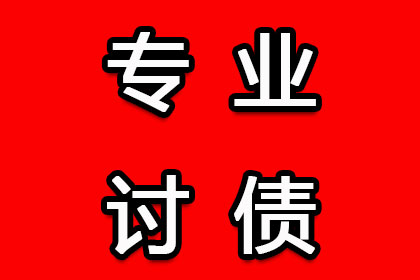 信用卡逾期判定时间是多少？