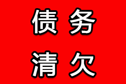 欠债不还做生意者会面临牢狱之灾吗？