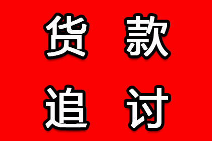 无律师代理如何向法院提起还债诉讼